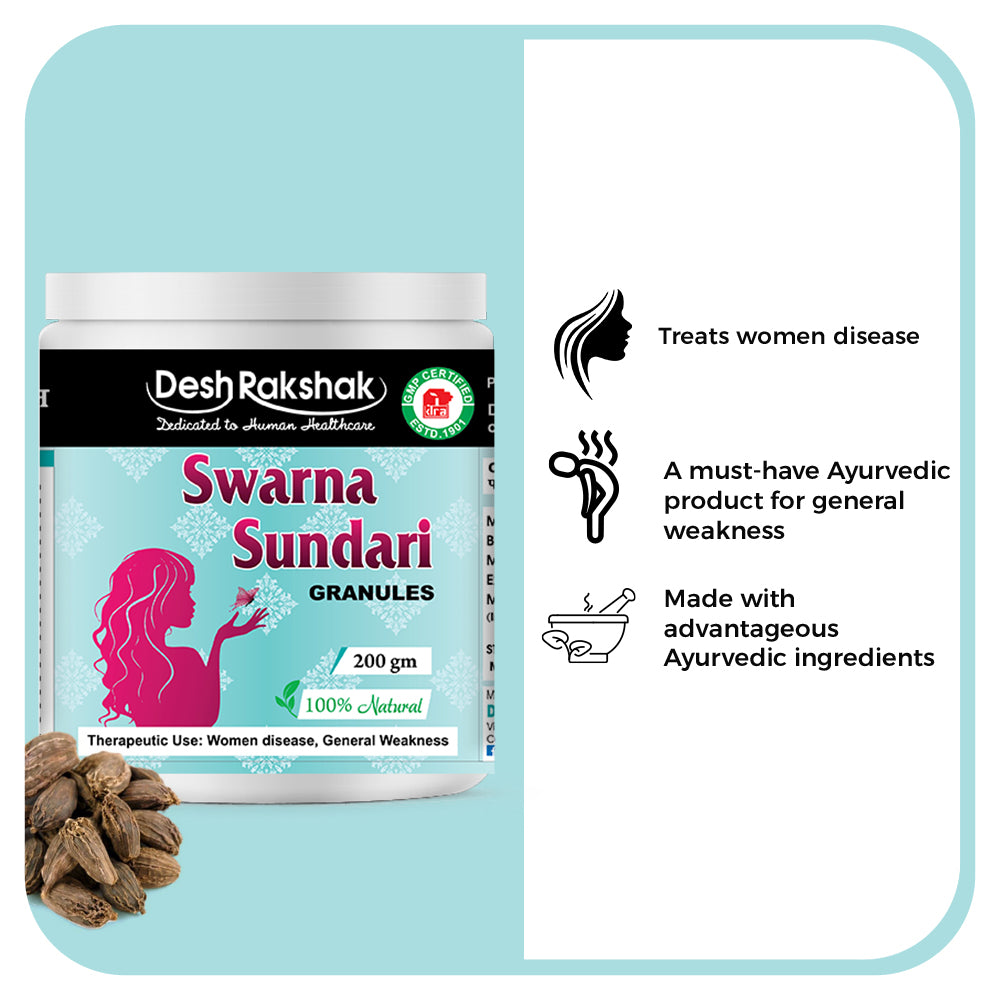 https://cdn.shopify.com/s/files/1/1857/6931/files/Swarna-Sundri-Granules_03.jpg?v=1760501782