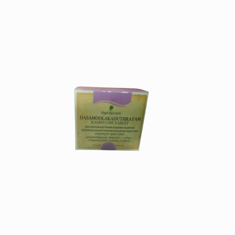 https://cdn.shopify.com/s/files/1/1857/6931/products/TUcsIBG1Fh.jpg?v=1762374844