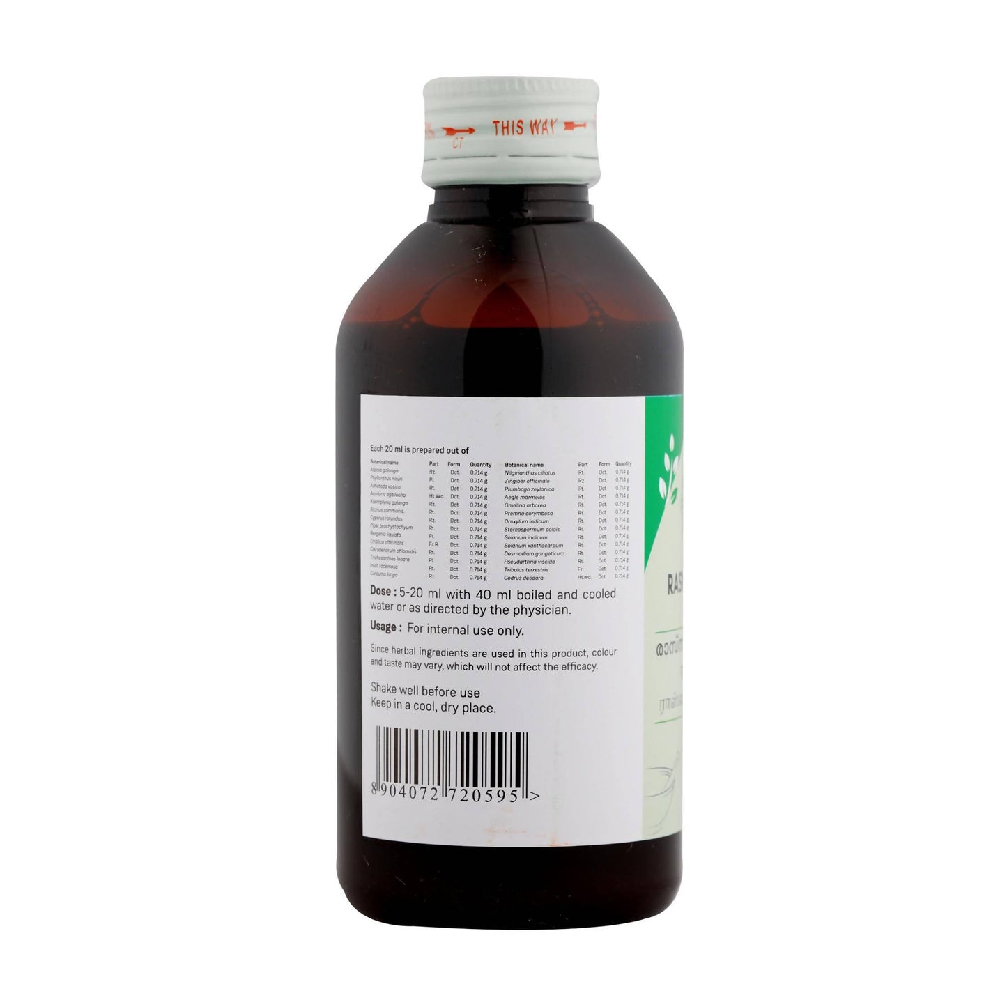 https://cdn.shopify.com/s/files/1/1857/6931/products/TetkYQxH9V.jpg?v=1640776735