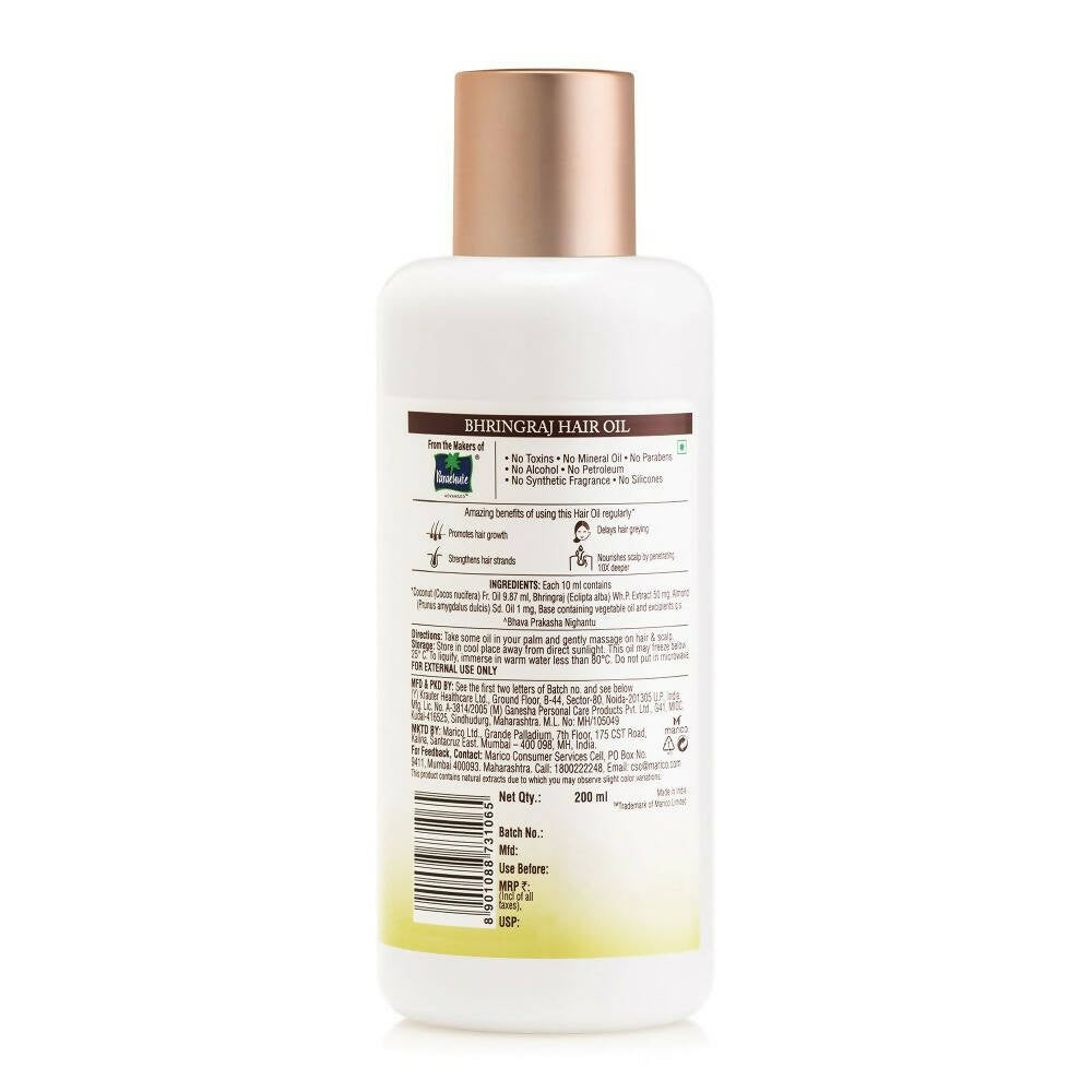 https://cdn.shopify.com/s/files/1/1857/6931/products/TilHlUo3ae.jpg?v=1687351401