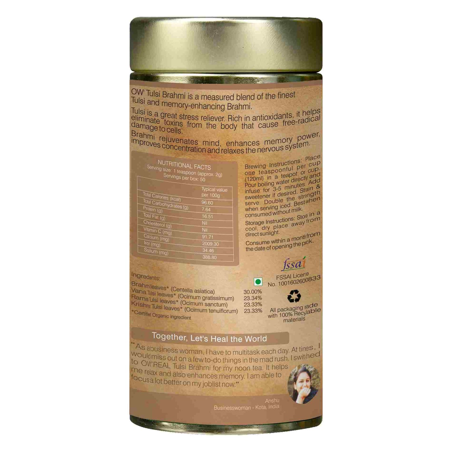 https://cdn.shopify.com/s/files/1/1857/6931/files/Tulsi-Brahmi-R.jpg?v=1690446306