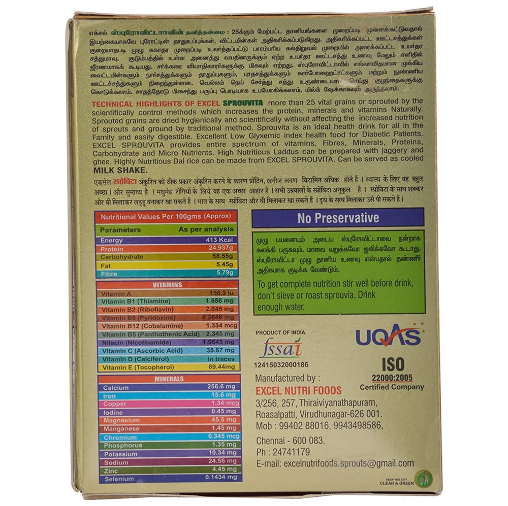 https://cdn.shopify.com/s/files/1/1857/6931/products/UC2KONmiH3.jpg?v=1661233746