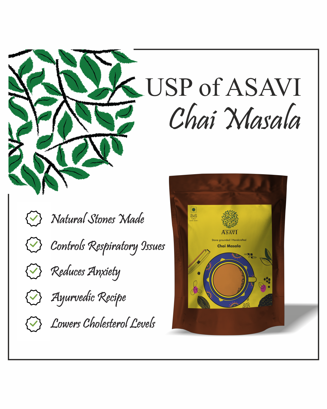 https://cdn.shopify.com/s/files/1/1857/6931/products/USPChaiMasala.png?v=1672124327