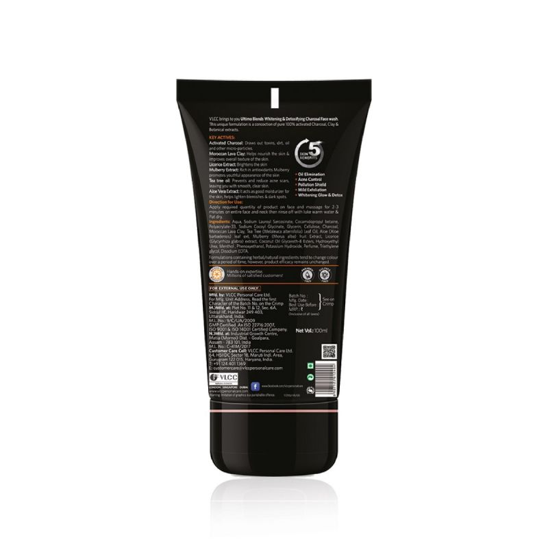 https://cdn.shopify.com/s/files/1/1857/6931/products/VLCCUltimoBlendsCharcoalFaceWash1.jpg?v=1625227197