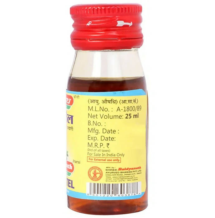 https://cdn.shopify.com/s/files/1/1857/6931/products/W1HzTmPhlR.jpg?v=1675926653