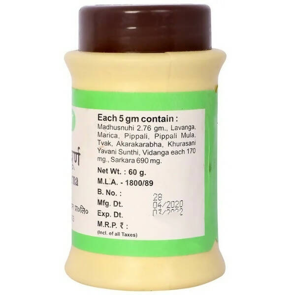 https://cdn.shopify.com/s/files/1/1857/6931/products/W7JBEExDs0.jpg?v=1675771774