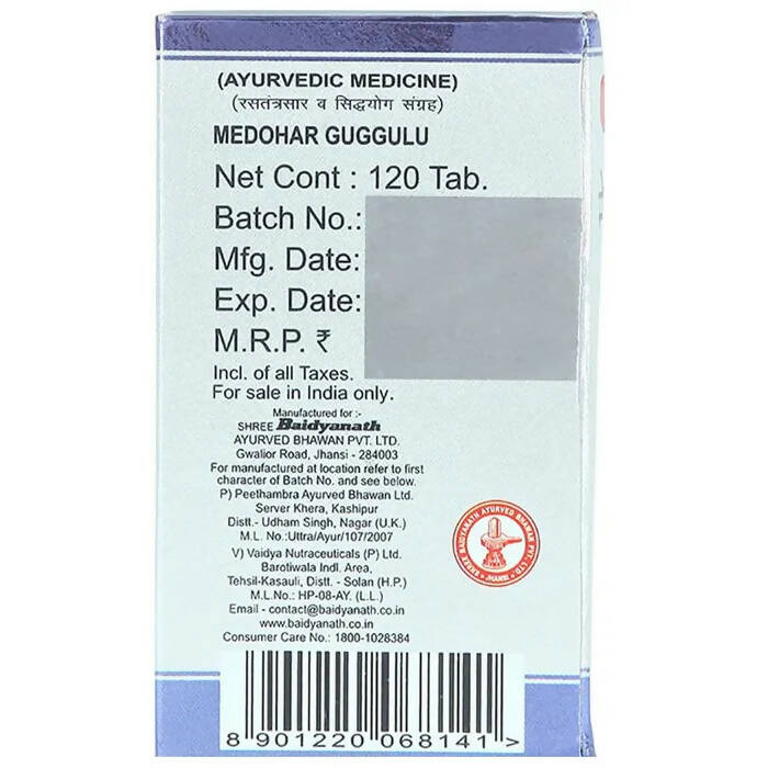 https://cdn.shopify.com/s/files/1/1857/6931/products/WhgbhmF6v2.jpg?v=1754909975