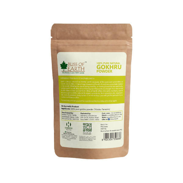 https://cdn.shopify.com/s/files/1/1857/6931/products/WrnUGXnSJX.jpg?v=1651216075