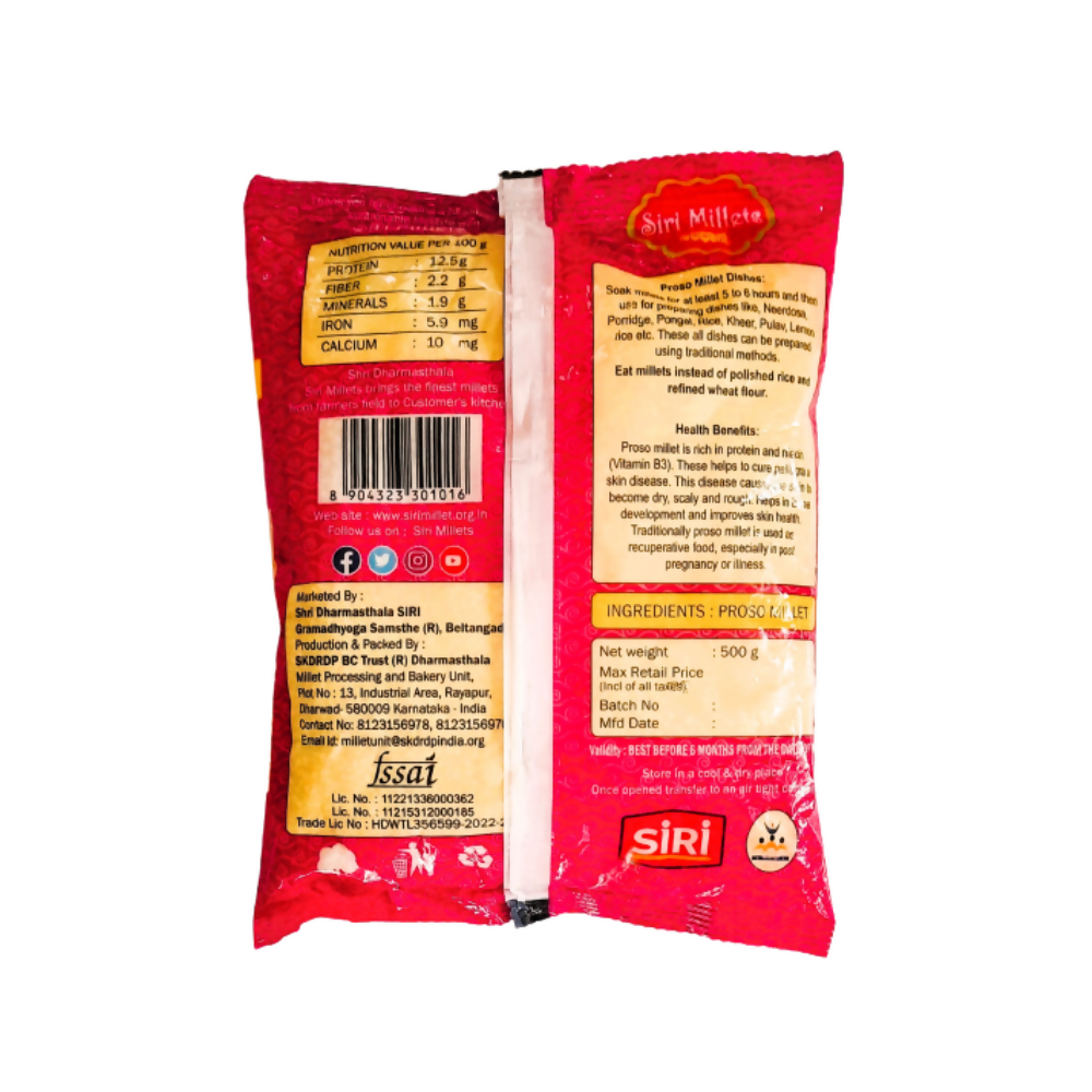 https://cdn.shopify.com/s/files/1/1857/6931/products/X5LodwAvBa.png?v=1693292146