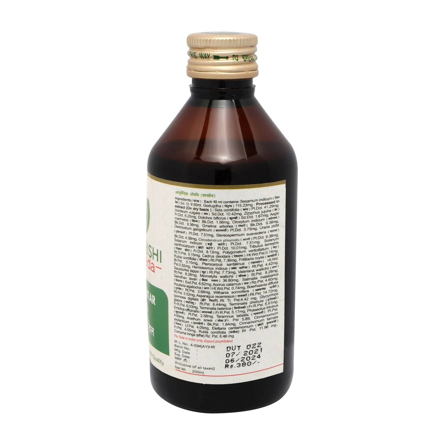 https://cdn.shopify.com/s/files/1/1857/6931/products/XZdeGQwBm0.jpg?v=1683874940