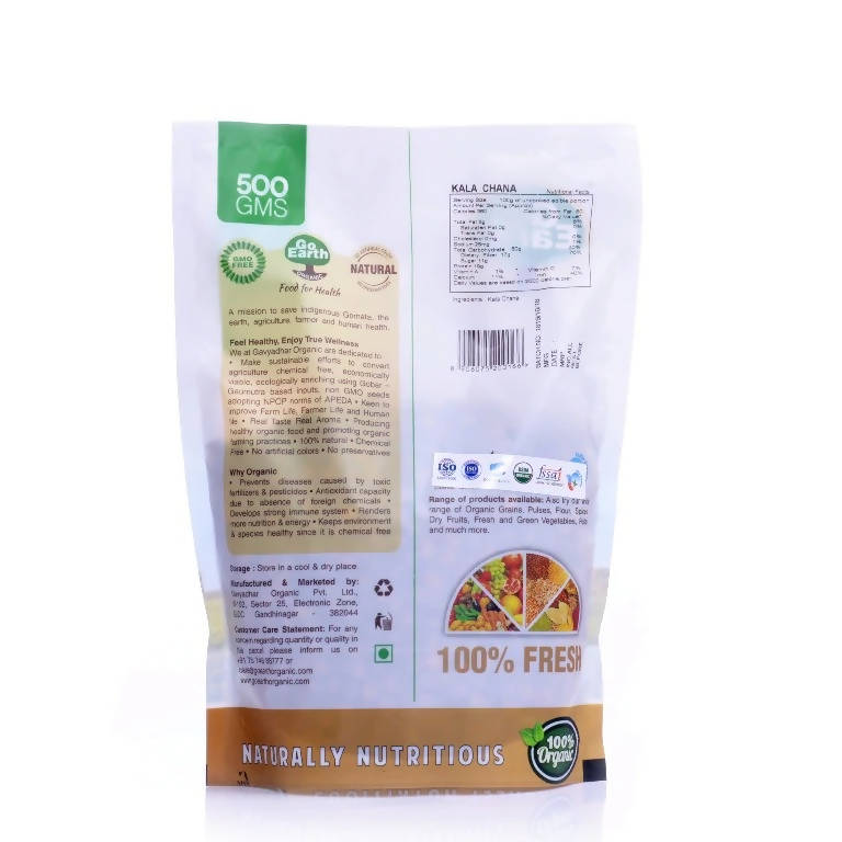 https://cdn.shopify.com/s/files/1/1857/6931/products/Xbi1WKtFMP_da0ddc0d-5e91-496e-8f68-47938856178e.jpg?v=1679038366