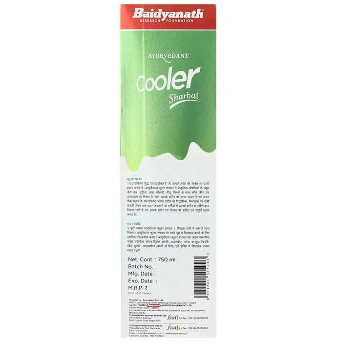https://cdn.shopify.com/s/files/1/1857/6931/products/Xul9V9d8mW.jpg?v=1675775103