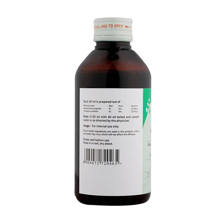 https://cdn.shopify.com/s/files/1/1857/6931/products/YUXft6aahX.jpg?v=1640768320