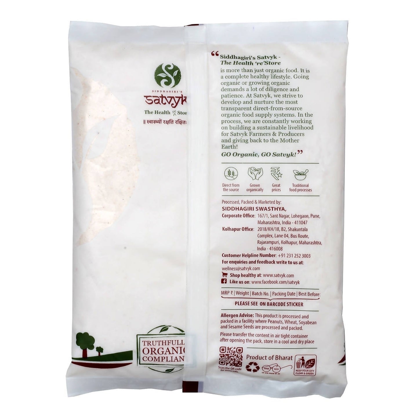 https://cdn.shopify.com/s/files/1/1857/6931/products/YZqVvztH25.jpg?v=1628588401