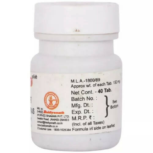 https://cdn.shopify.com/s/files/1/1857/6931/products/YgoXDCQvXs.jpg?v=1661865728