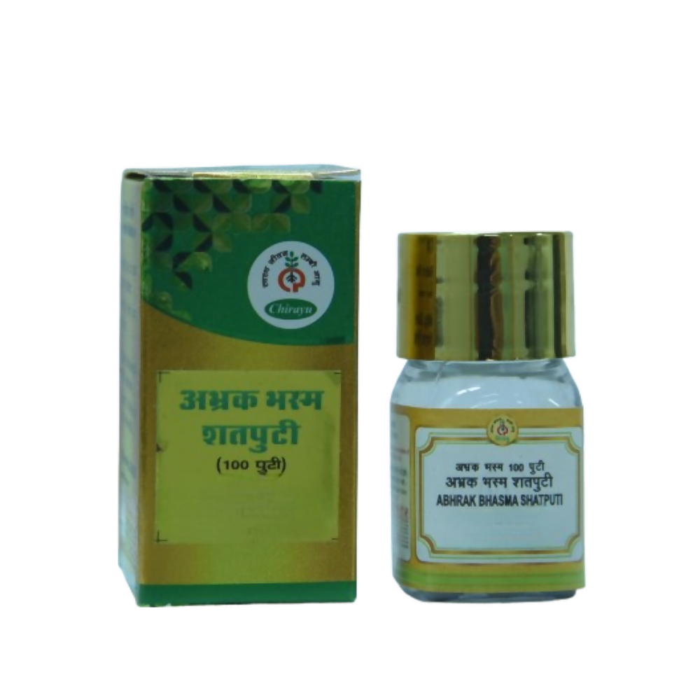 https://cdn.shopify.com/s/files/1/1857/6931/files/Yz2n84iBiM.png?v=1781156016