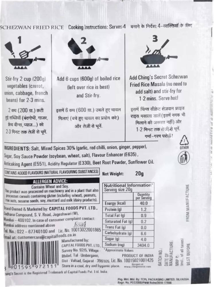 https://cdn.shopify.com/s/files/1/1857/6931/products/ZKjWc3cpYc.jpg?v=1643866927