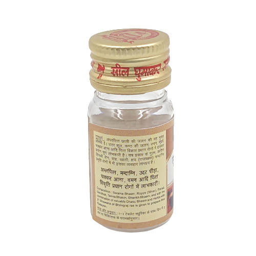 https://cdn.shopify.com/s/files/1/1857/6931/products/ZXW3OBOCuE.jpg?v=1649766750