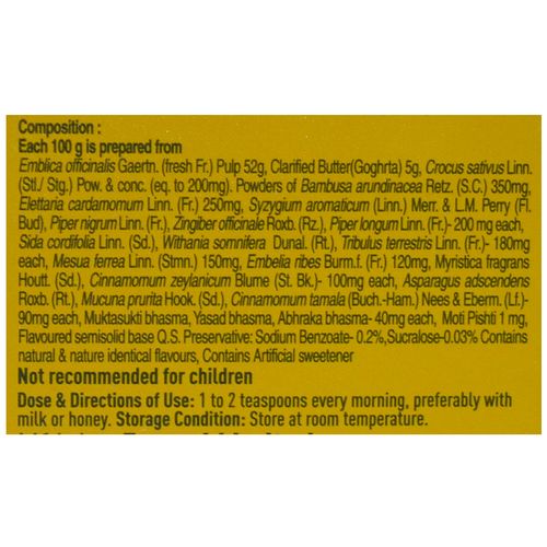 https://cdn.shopify.com/s/files/1/1857/6931/products/ZanduKesariJivanFitforDiabetics2.jpg?v=1623826680