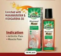 https://cdn.shopify.com/s/files/1/1857/6931/products/ZanduRHUMASYLMAXXOIL11.jpg?v=1630031433