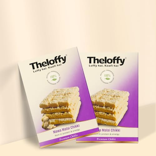 Image 7 of THELOFFY Premium Mawa Malai Chikki Pack of 5 100g