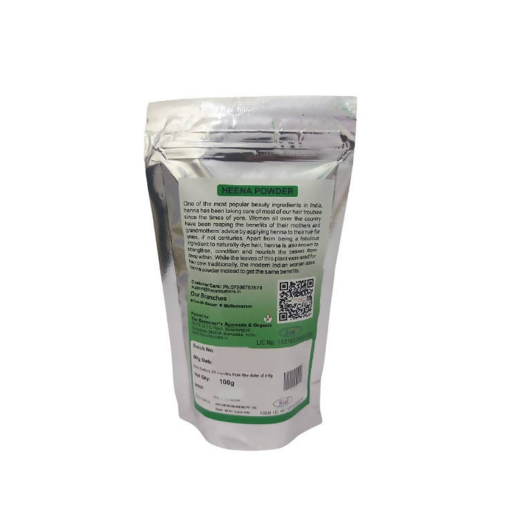 https://cdn.shopify.com/s/files/1/1857/6931/products/b37HYGtnHO.jpg?v=1628492864