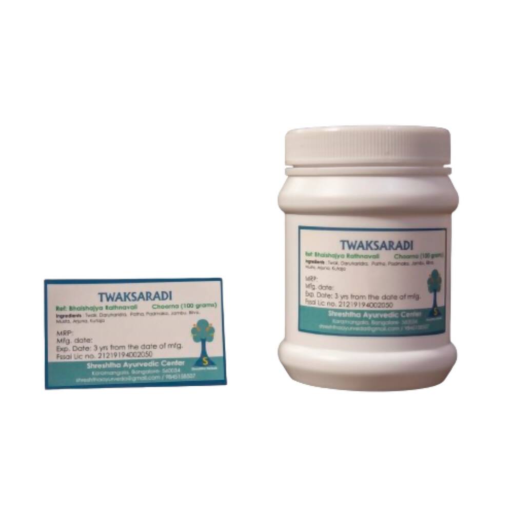 https://cdn.shopify.com/s/files/1/1857/6931/products/b4FzrF2wR9.jpg?v=1709364359