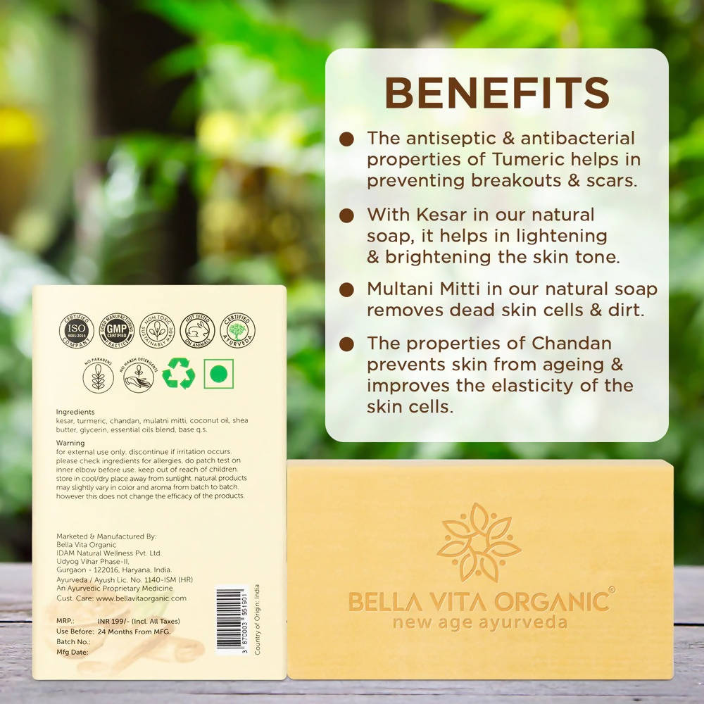 https://cdn.shopify.com/s/files/1/1857/6931/products/bIoRNFVkXx.jpg?v=1647686379