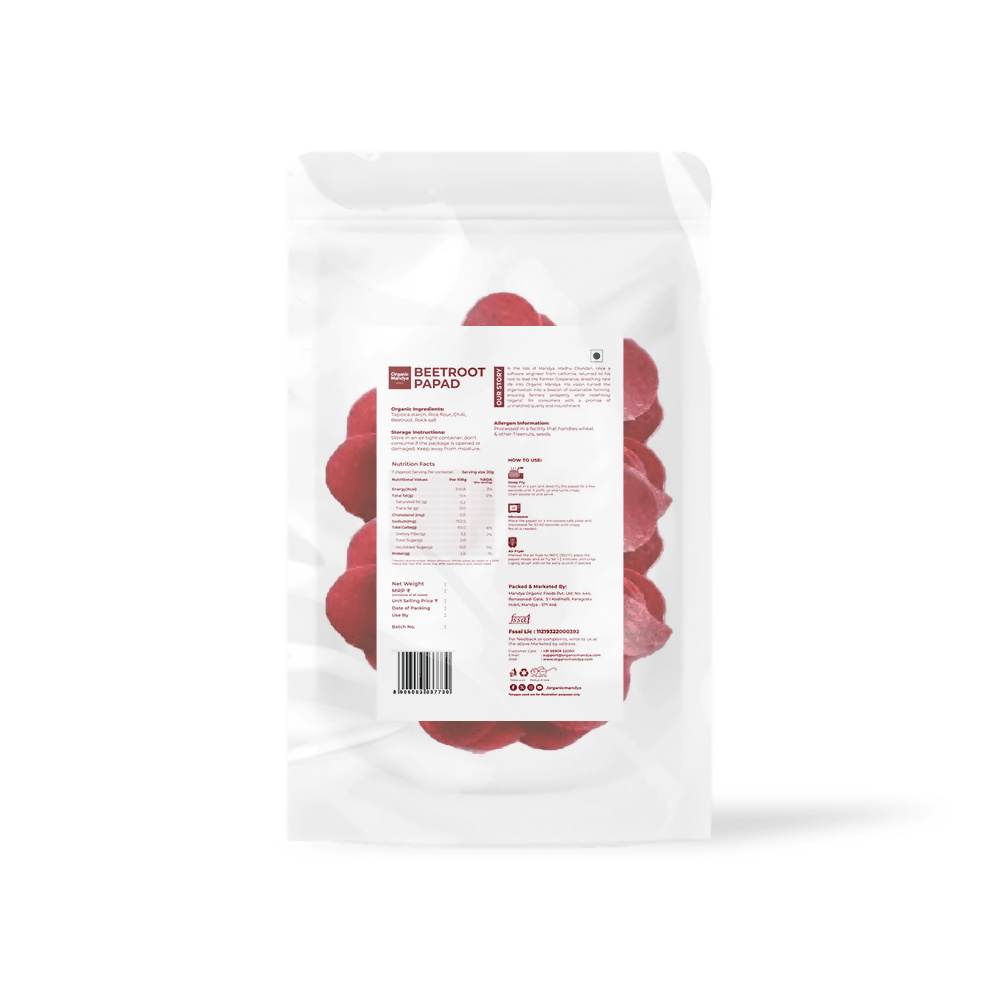 https://cdn.shopify.com/s/files/1/1857/6931/files/bhjicoQVB3.png?v=1773052158