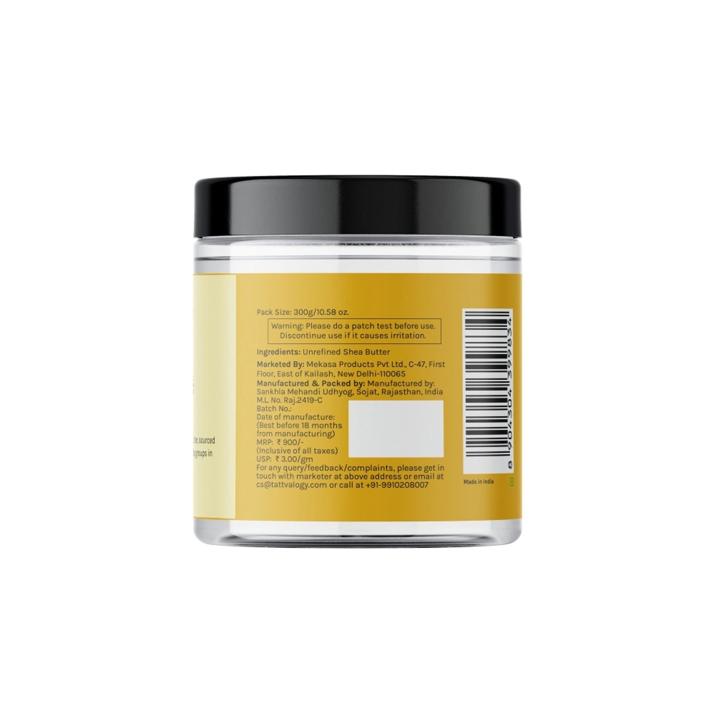 https://cdn.shopify.com/s/files/1/1857/6931/files/c442a268904304399834_8.jpg?v=1769755550
