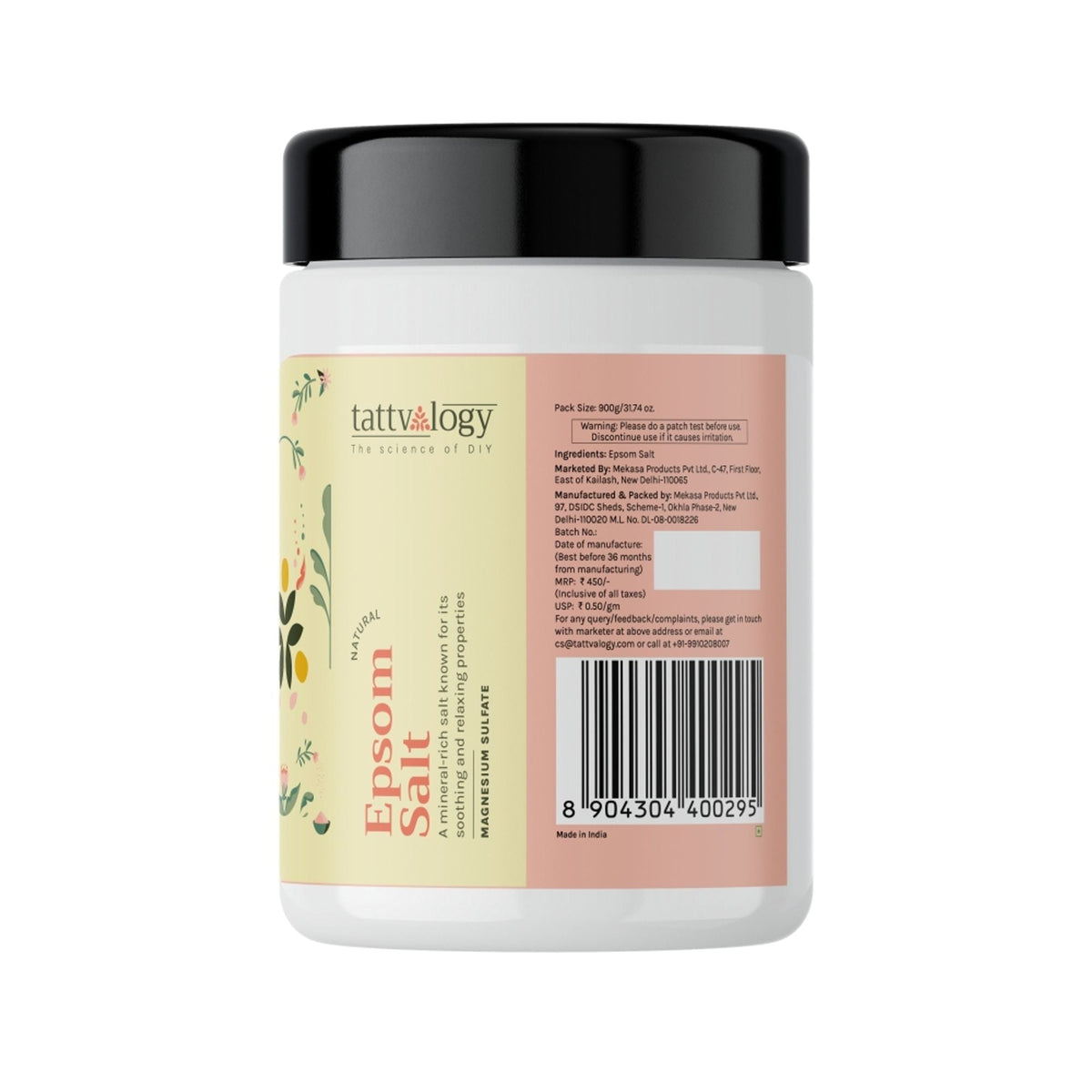 https://cdn.shopify.com/s/files/1/1857/6931/files/c442a268904304400295_3.jpg?v=1769755714