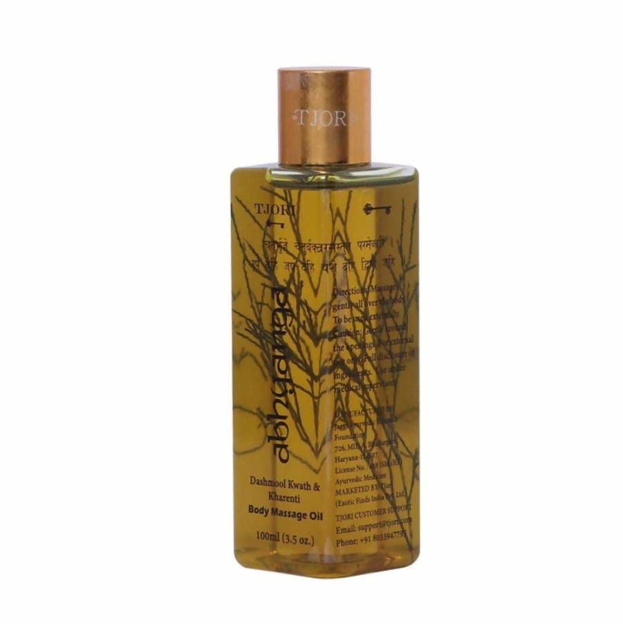 https://cdn.shopify.com/s/files/1/1857/6931/products/df4GJtww3C.jpg?v=1632741584
