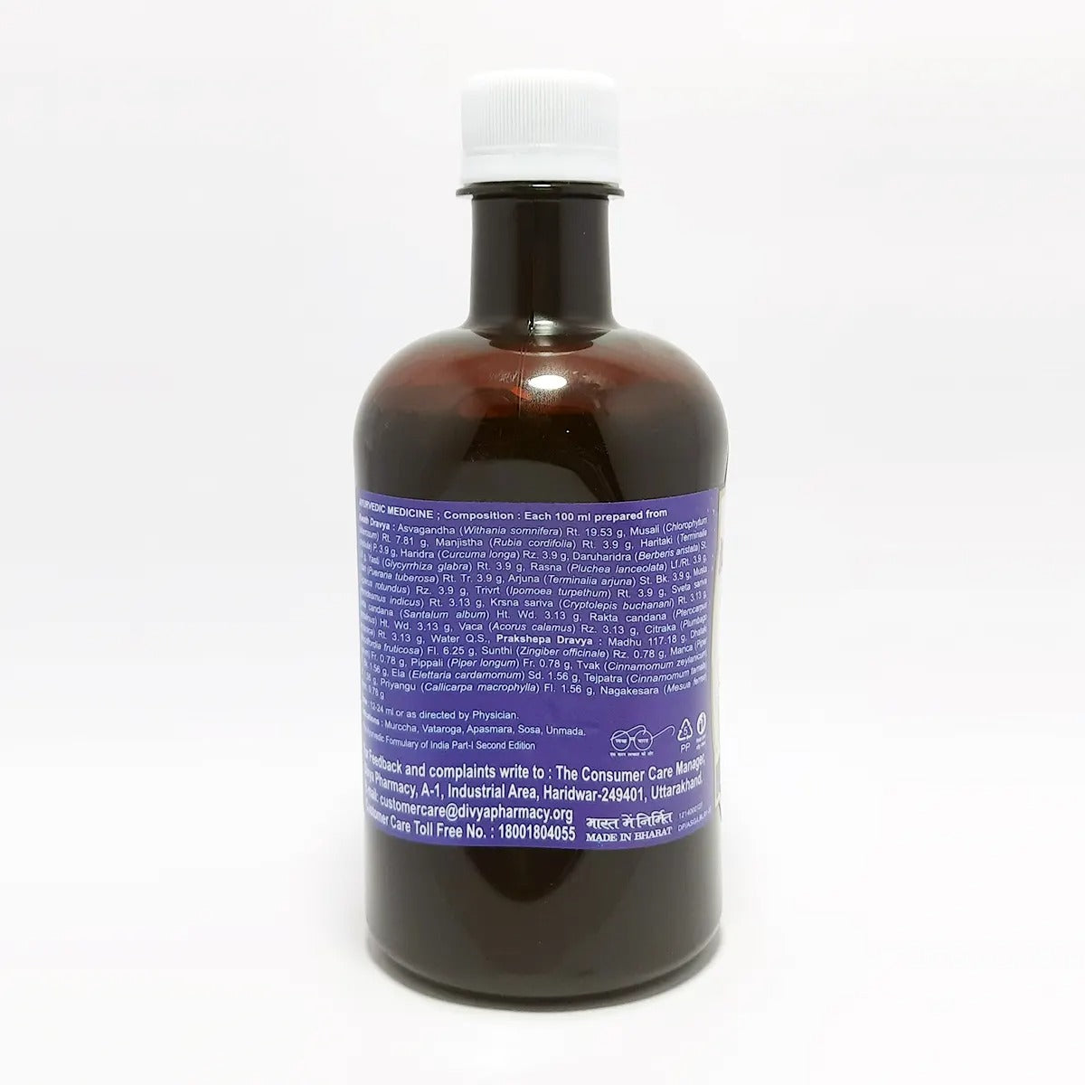 https://cdn.shopify.com/s/files/1/1857/6931/files/download-2025-12-08T171932.937.jpg?v=1765194732