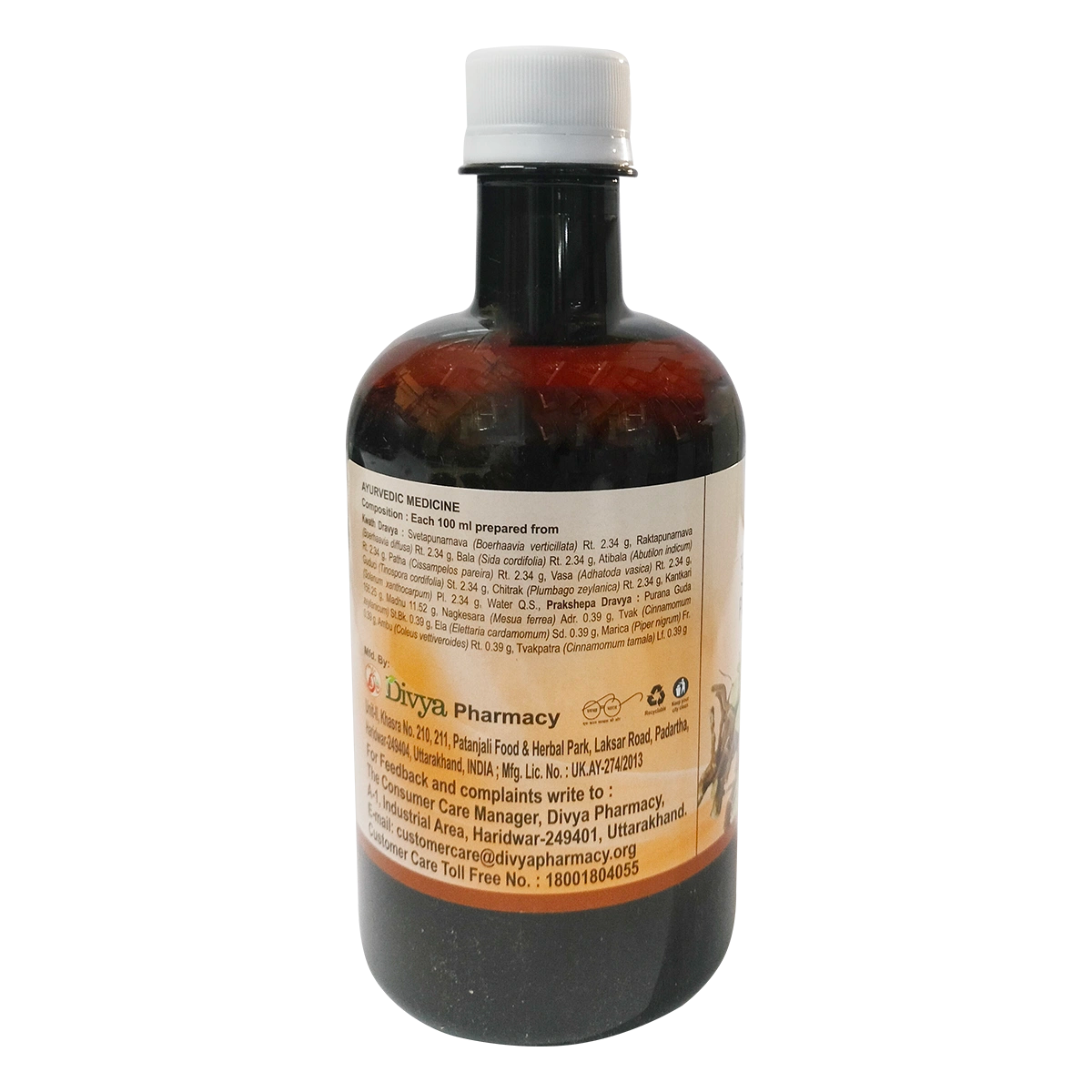 https://cdn.shopify.com/s/files/1/1857/6931/files/download_68_5e1ef5a4-6e82-48a9-92e1-9ac22987628c.png?v=1752474237