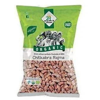 https://cdn.shopify.com/s/files/1/1857/6931/products/e6v6xlTRe2.jpg?v=1624530433