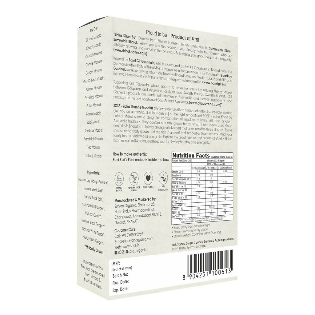 https://cdn.shopify.com/s/files/1/1857/6931/files/eMmQnJ5TGv.jpg?v=1712054013