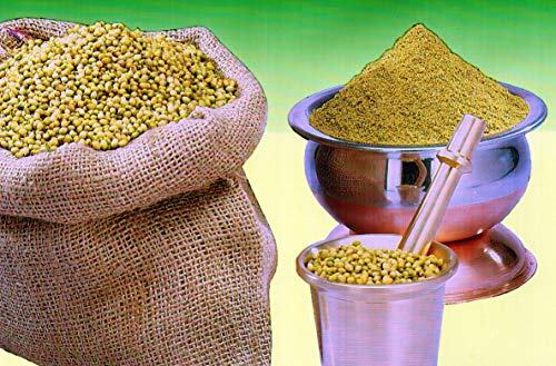 Image 7 of Deepak Coriander Powder