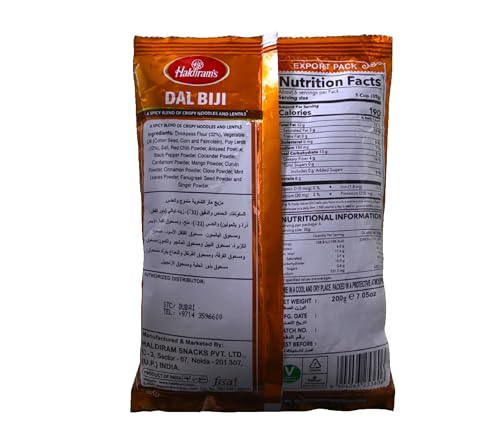 Image 4 of Haldiram's Dal Biji - 200g