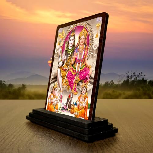 Image 3 of HD Printed Shiv Parivar Wooden Idol 4x5 Inch Ornate Frame Spiritual Showpiece