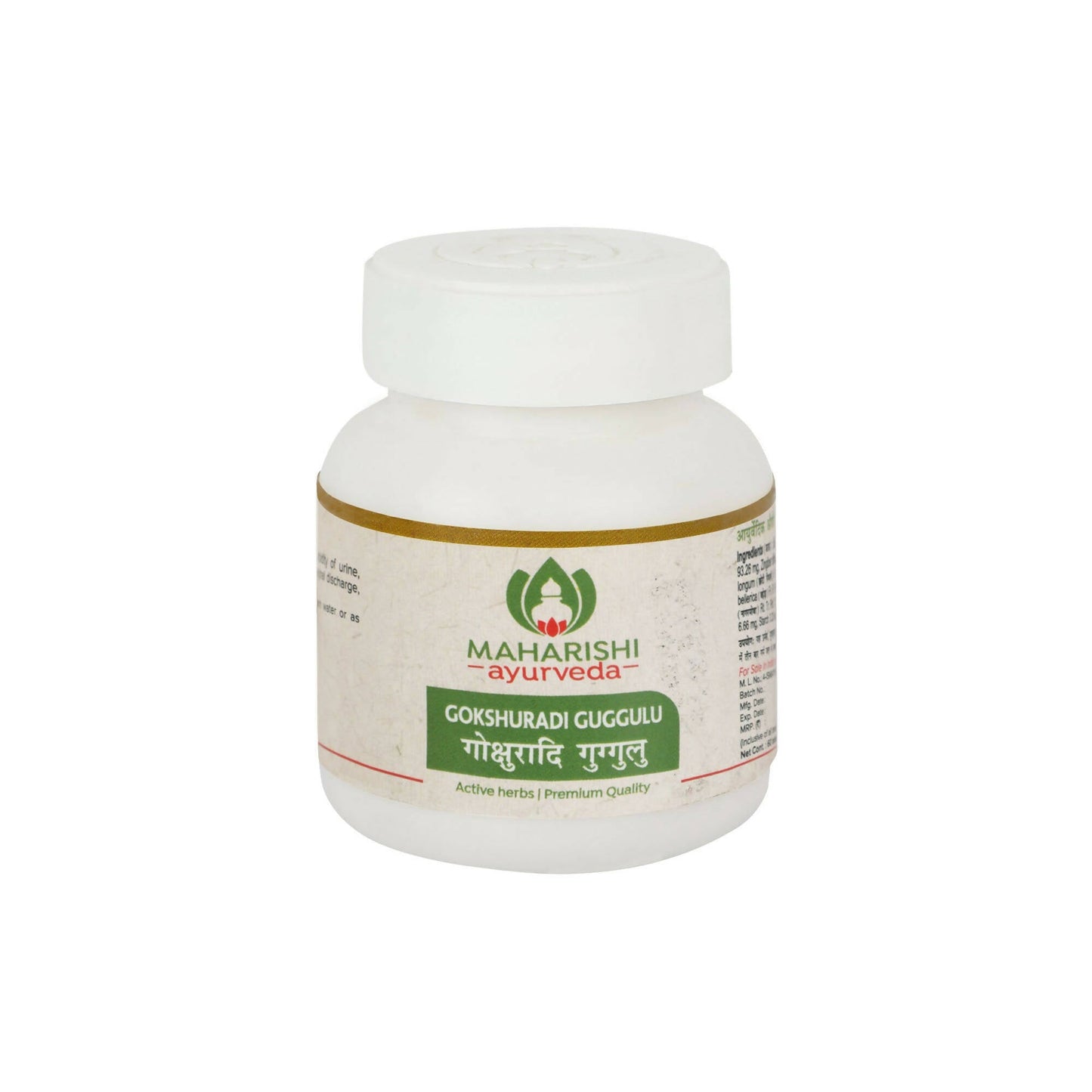 https://cdn.shopify.com/s/files/1/1857/6931/products/fxmemvxJg0.jpg?v=1683875600