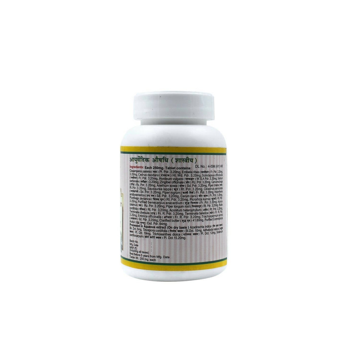 https://cdn.shopify.com/s/files/1/1857/6931/products/gr7ESQLhXw.jpg?v=1675508918