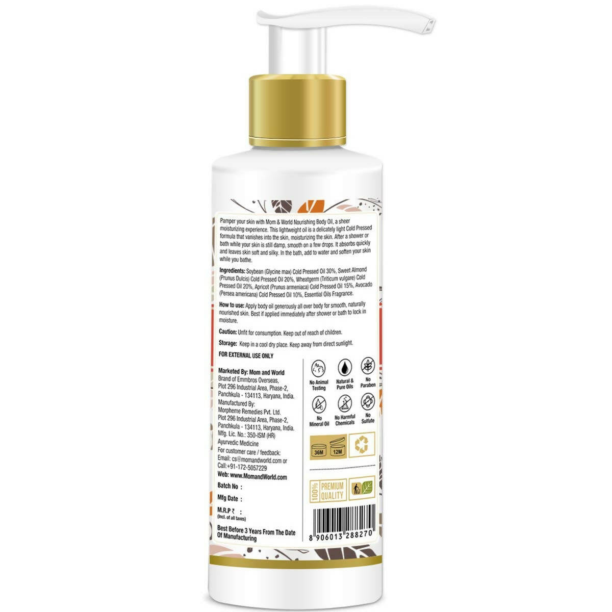 https://cdn.shopify.com/s/files/1/1857/6931/products/hSl8Ew5qvr.jpg?v=1682683529