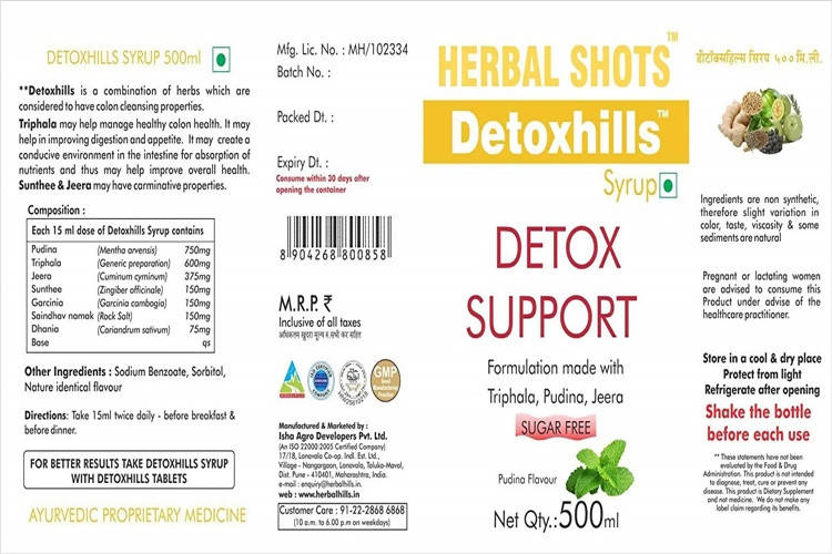 https://cdn.shopify.com/s/files/1/1857/6931/products/hT3VnKakDX.jpg?v=1625740725