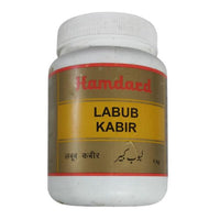 https://cdn.shopify.com/s/files/1/1857/6931/products/hamdard_labub_kabir.jpg?v=1737560009