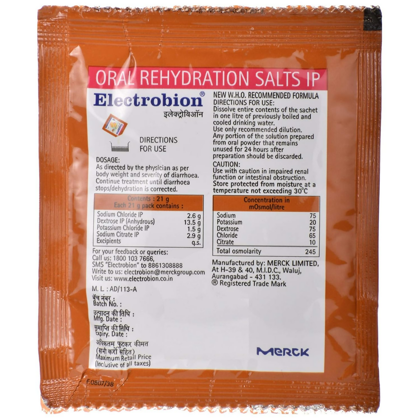 https://cdn.shopify.com/s/files/1/1857/6931/files/hxKjDyww2t.png?v=1726406195