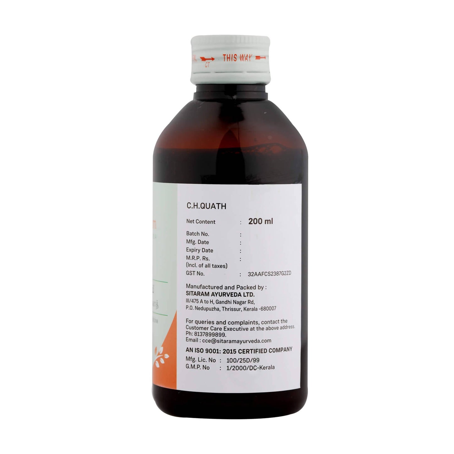 https://cdn.shopify.com/s/files/1/1857/6931/products/hzyHu87bE2.jpg?v=1640675225
