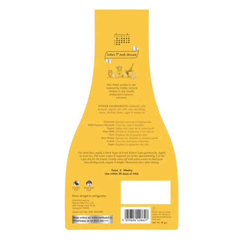 https://cdn.shopify.com/s/files/1/1857/6931/products/iKYQVDGYkq.jpg?v=1656313956