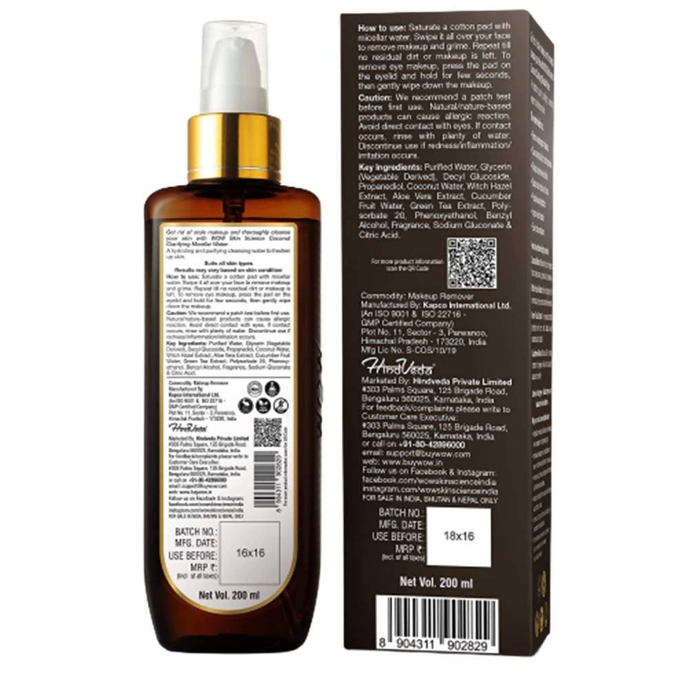 https://cdn.shopify.com/s/files/1/1857/6931/products/iy68DQABvH.jpg?v=1623129945