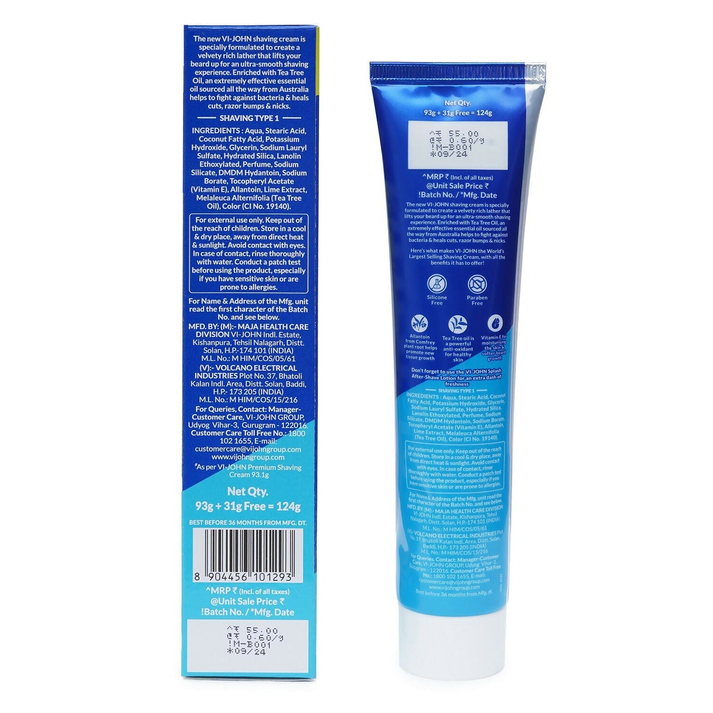 https://cdn.shopify.com/s/files/1/1857/6931/files/jTCecUT0ju.jpg?v=1760071218