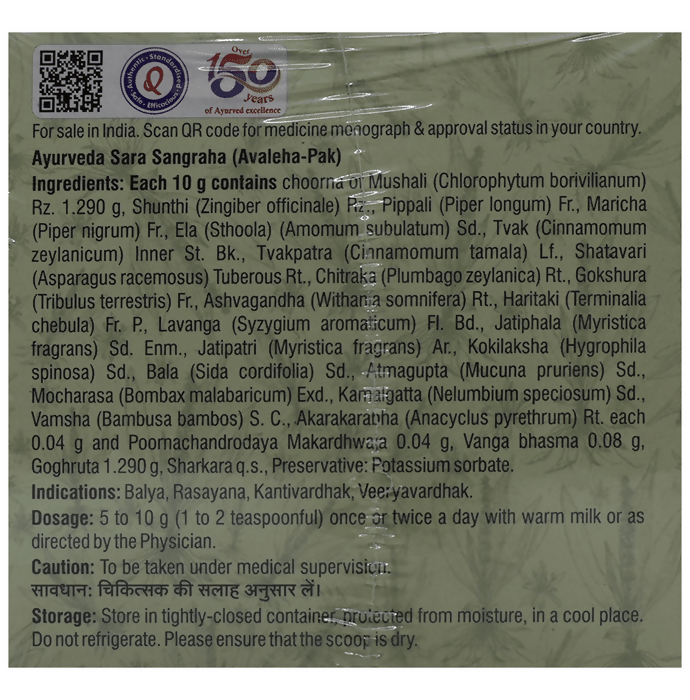 https://cdn.shopify.com/s/files/1/1857/6931/files/jpoXCsIbYk.png?v=1721194775